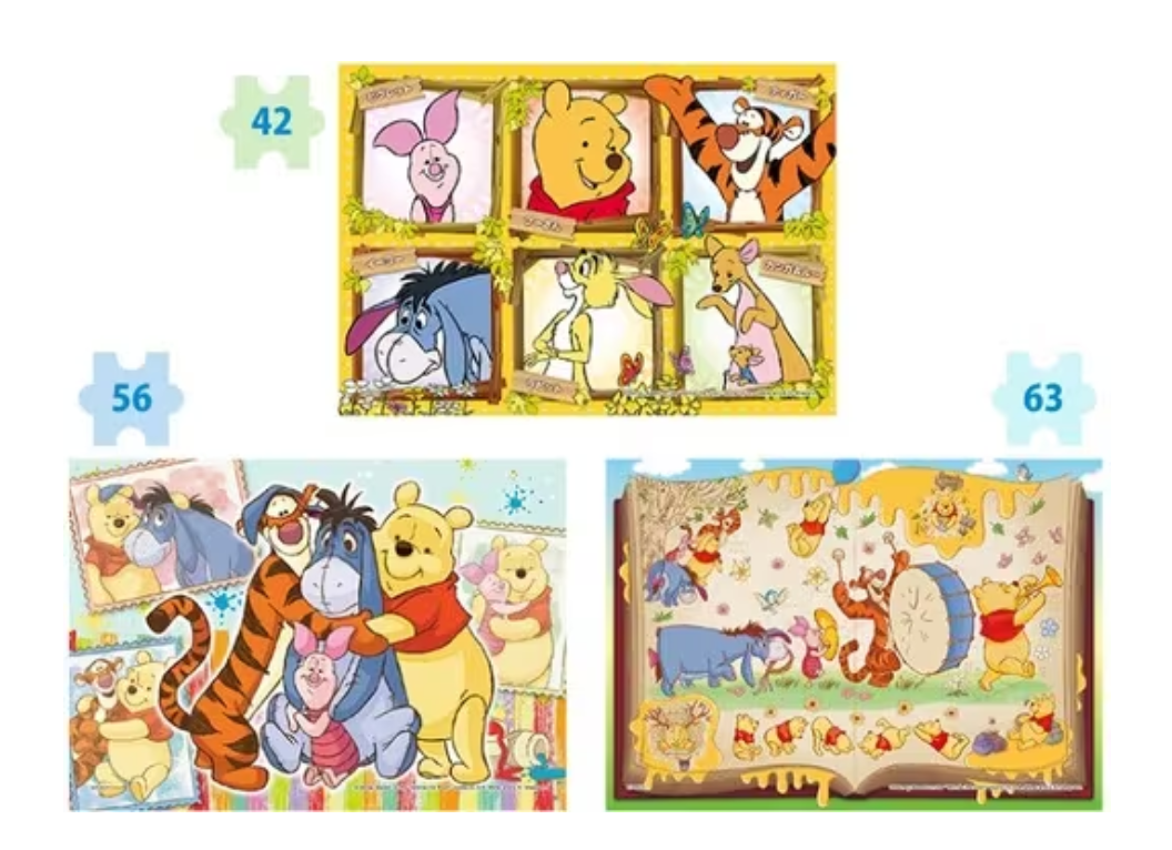 小熊維尼-永遠在一起 (3合1) (大件尺寸)