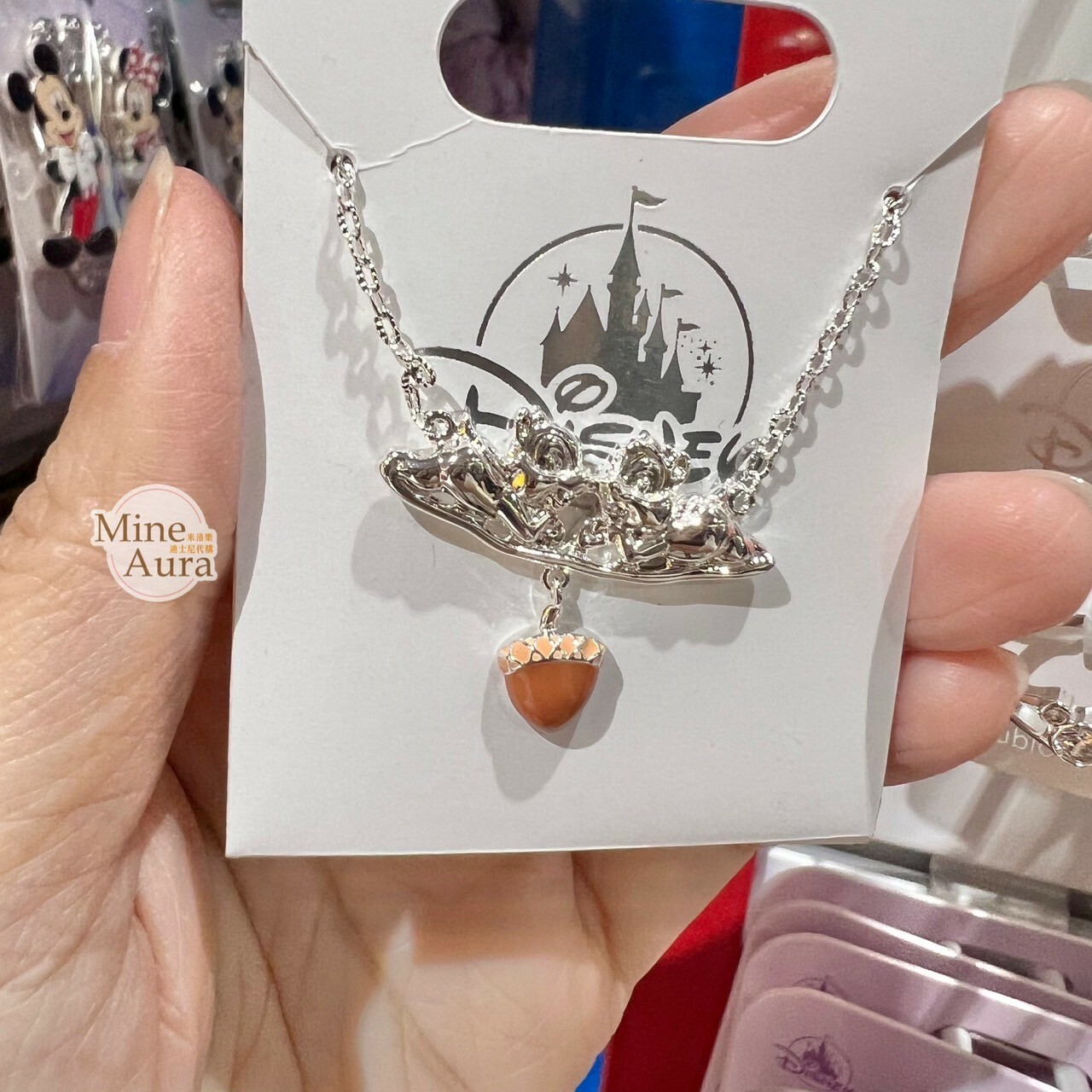 奇奇蒂蒂 Chip 'n Dale 栗子墜飾 造型 項鍊 首飾 -香港迪士尼樂園