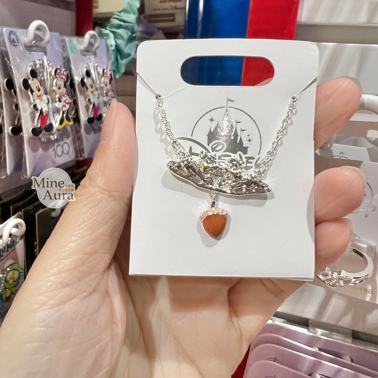 奇奇蒂蒂 Chip 'n Dale 栗子墜飾 造型 項鍊 首飾 -香港迪士尼樂園