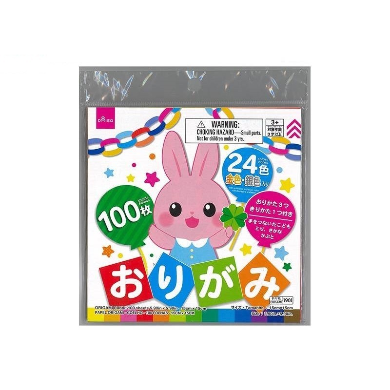 折紙玩具/兔子 15cm 100入