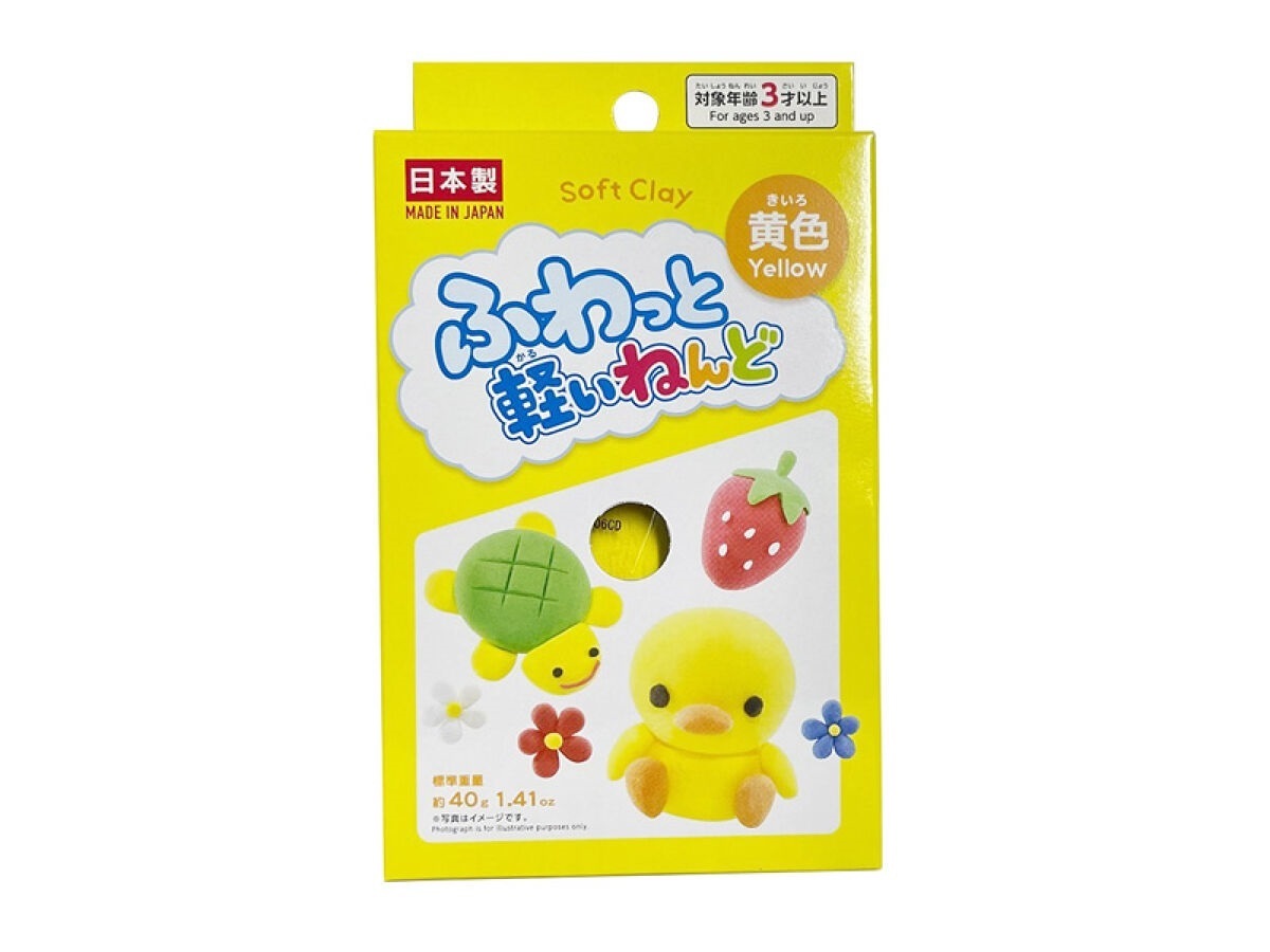 輕黏土玩具/黃