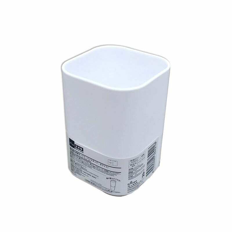 堆疊式收納盒/筆筒 6.9x9.9x6.9cm