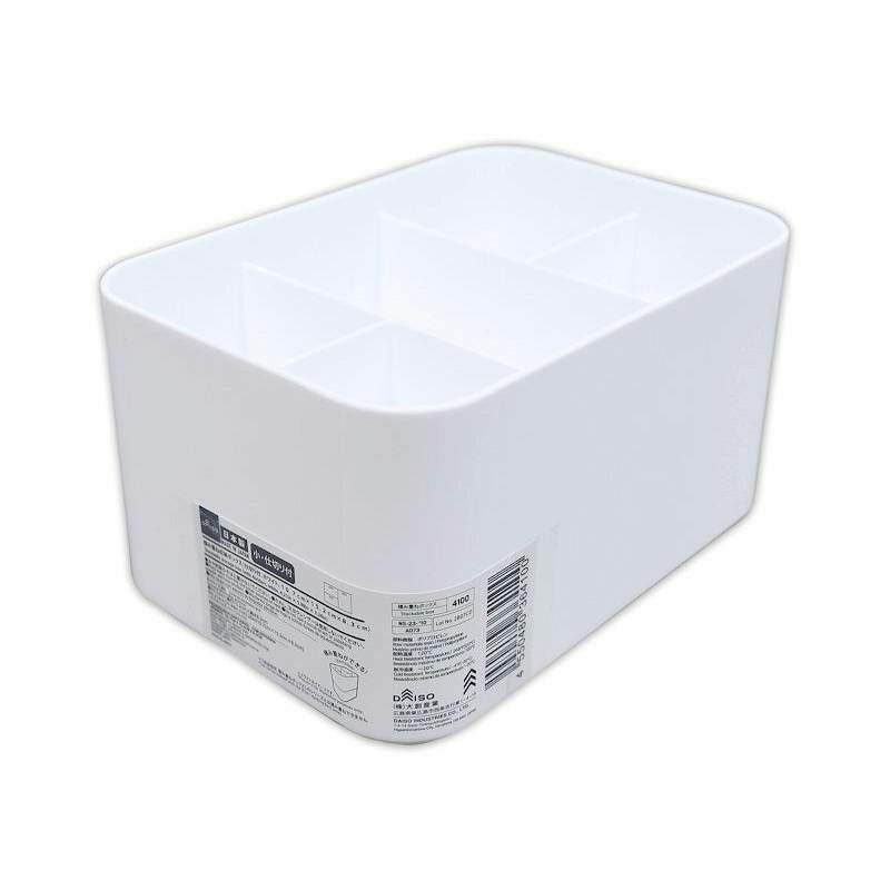 堆疊式收納盒/隔板 10.7x8.3x15.2cm