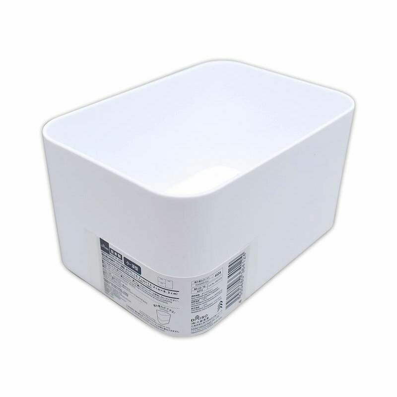 堆疊式收納盒/深型 10.7x8.3x15.2cm