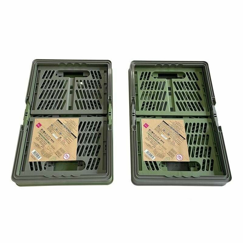 折疊式提把收納籃/38x25x20.4cm