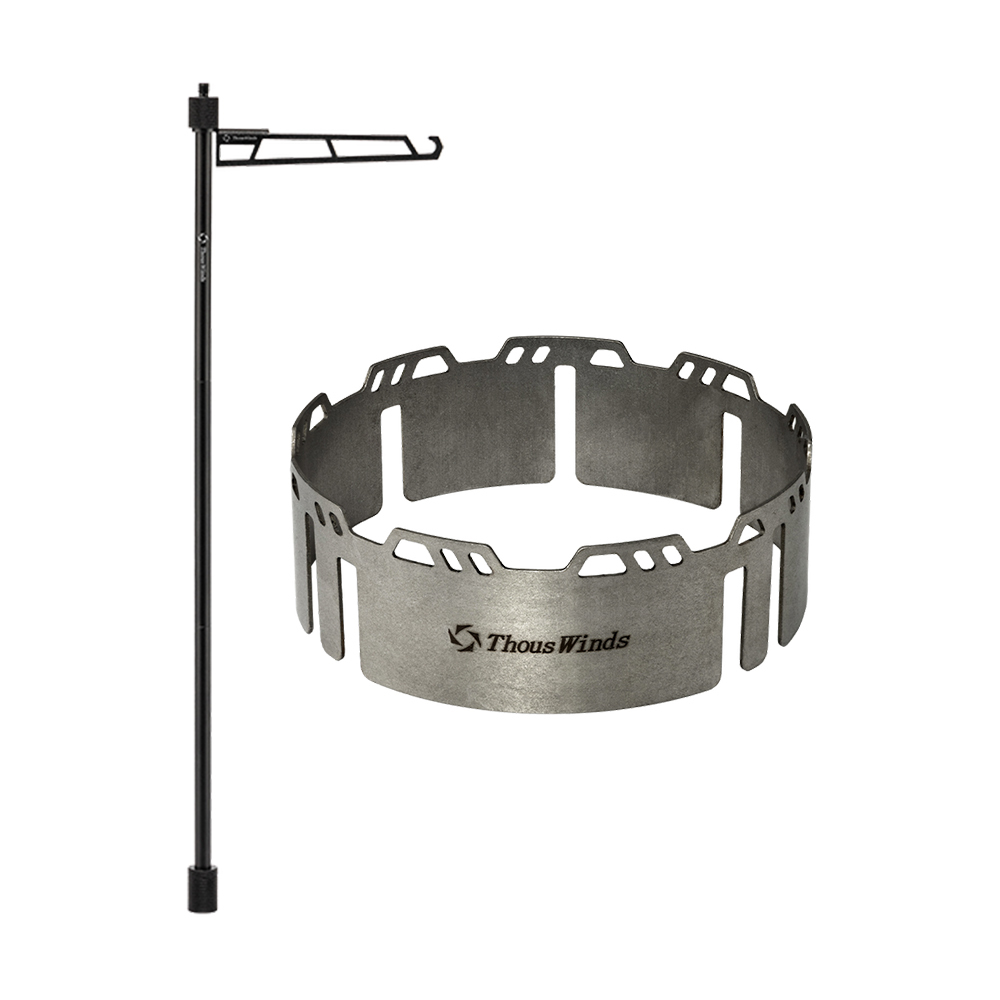 Thous Winds 高山爐延伸支架 配件