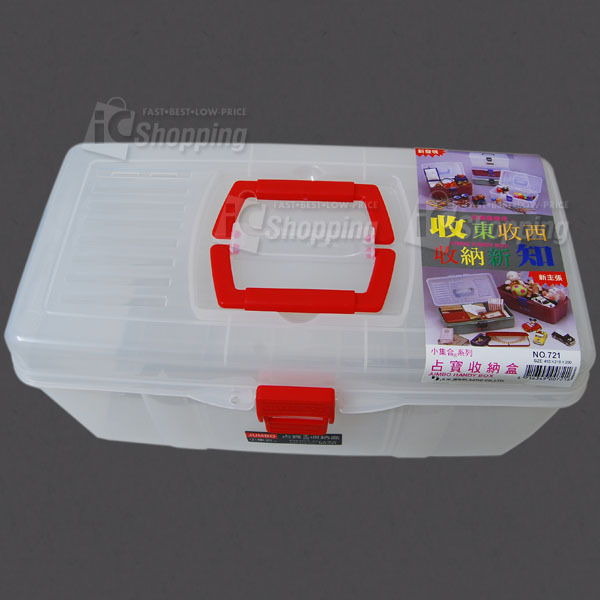 K721,收納盒,紅色