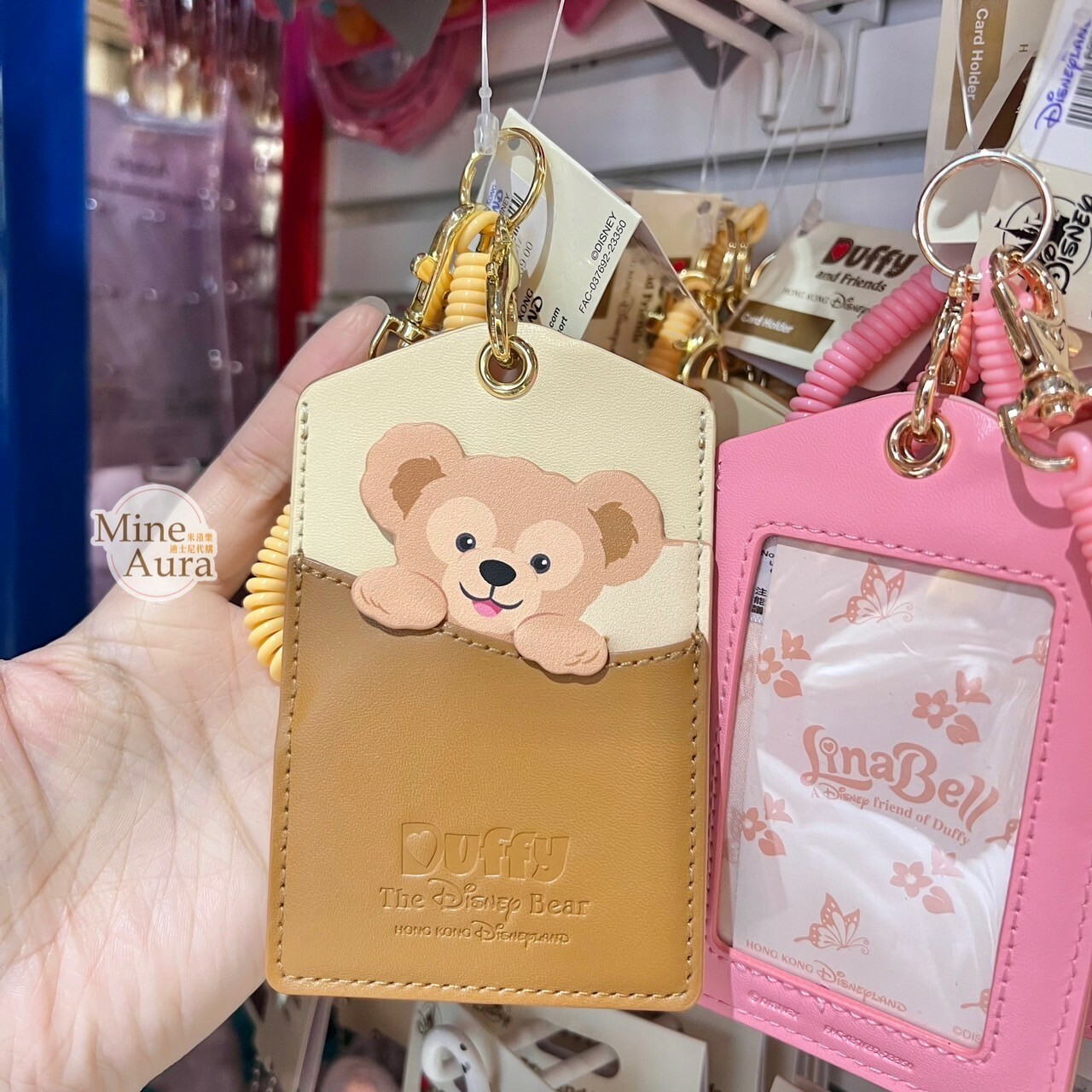 達菲 Duffy 大頭圖案 拚色 票卡夾 吊飾 -香港迪士尼樂園