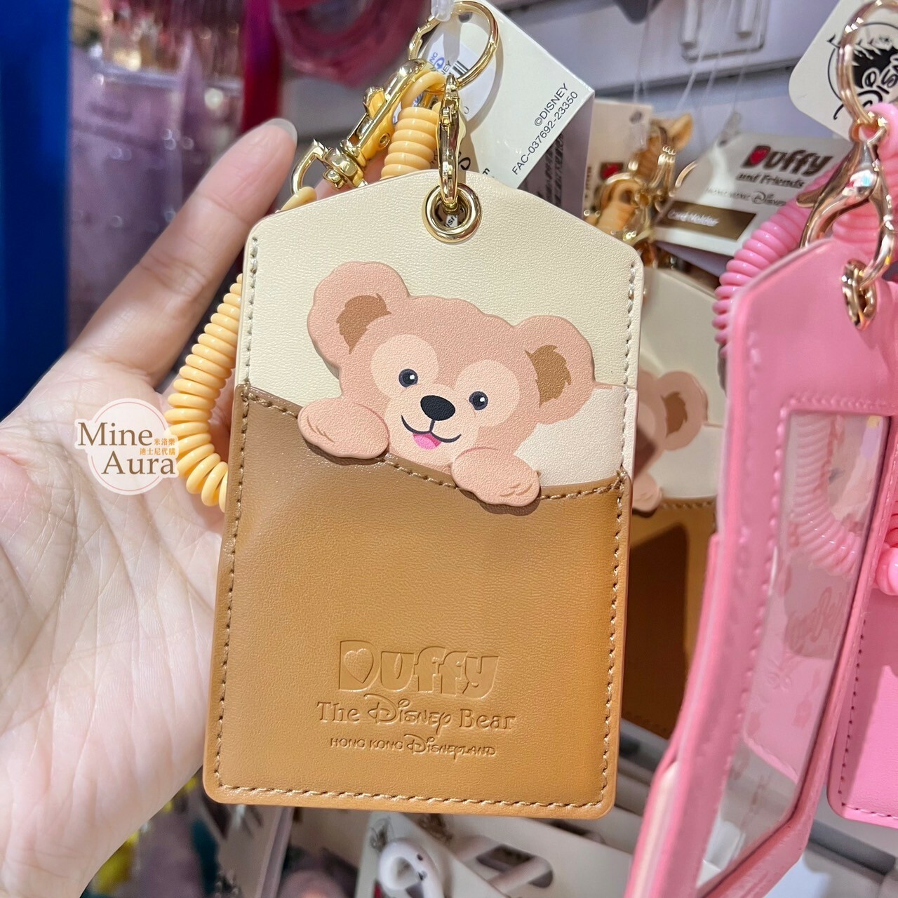 達菲 Duffy 大頭圖案 拚色 票卡夾 吊飾 -香港迪士尼樂園