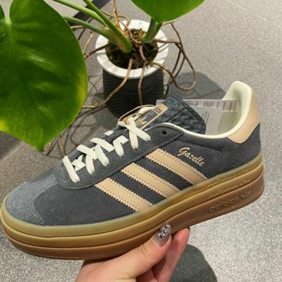 adidas originals Gazelle BOLD 耐磨透氣 低幫 板鞋 女款 灰棕