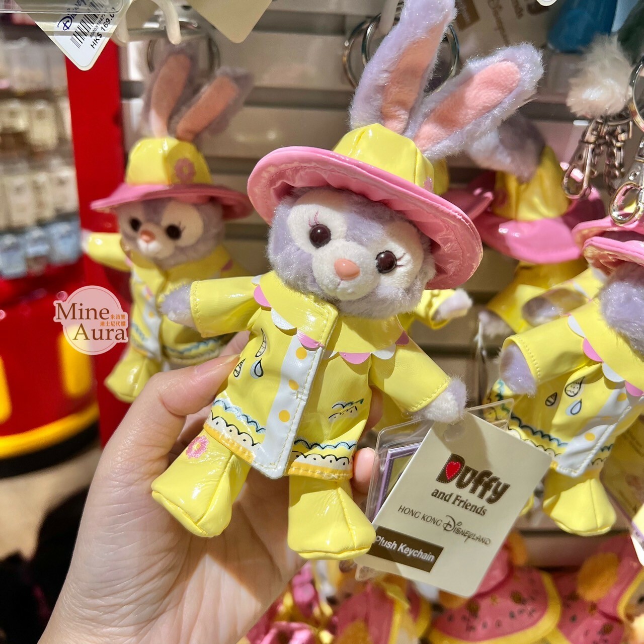 史黛拉露 星黛露 StellaLou 雨衣裝造型 絨毛 吊飾 鑰匙圈 -香港迪士尼樂園