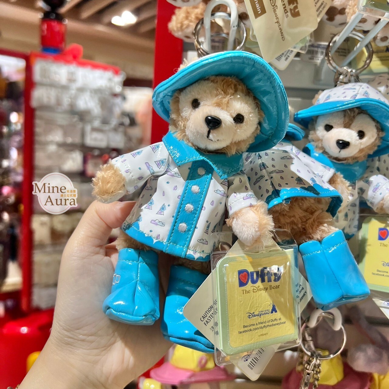 (現貨) 達菲 Duffy 雨衣裝造型 絨毛 吊飾 鑰匙圈 -香港迪士尼樂園