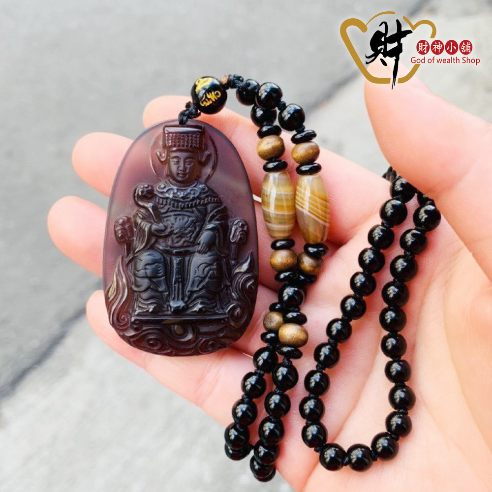 【財神小舖】天上聖母媽祖-頂級冰晶黑曜石項鍊(典雅)(含開光)
