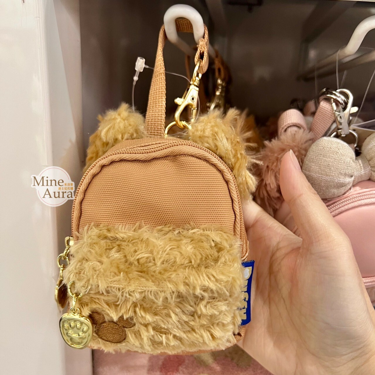 (現貨) 達菲 Duffy 迷你後背包造型 零錢包 掛包 小包 -香港迪士尼樂園
