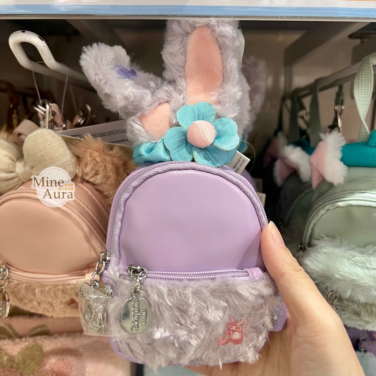 (現貨) 史黛拉露 星黛露 StellaLou 迷你後背包造型 零錢包 掛包 小包 -香港迪士尼樂園