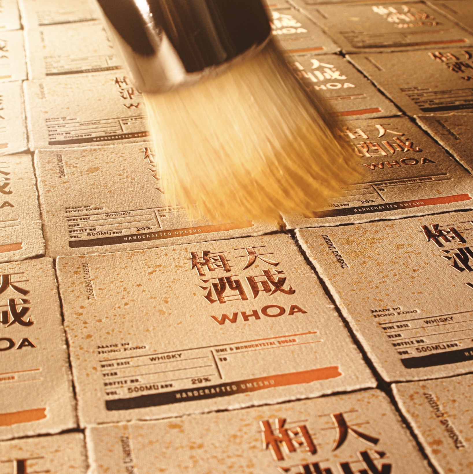 天成梅酒｜WHOA 南高梅X威士忌酒底｜香港手工釀