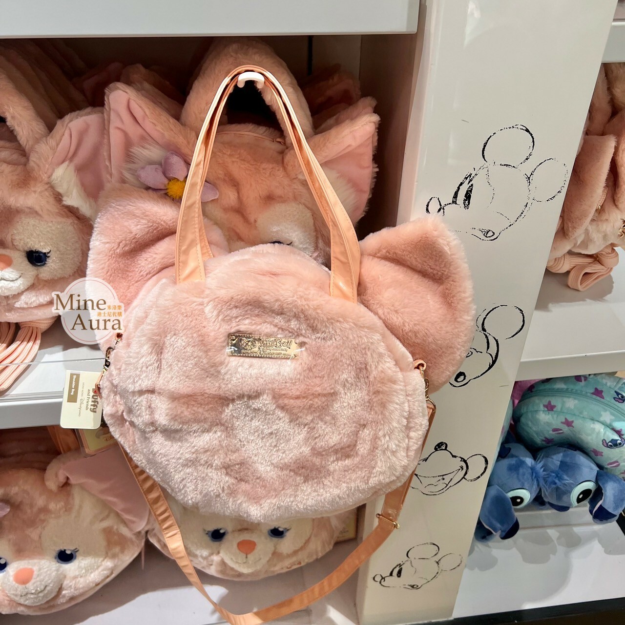 玲娜貝兒 Lina bell 大頭 絨毛 3way 手提包 斜背包 後背包 三用包 -香港迪士尼樂園