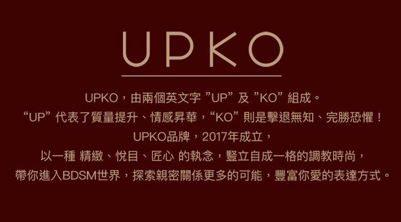 UPKO-真皮韁繩頭套口枷