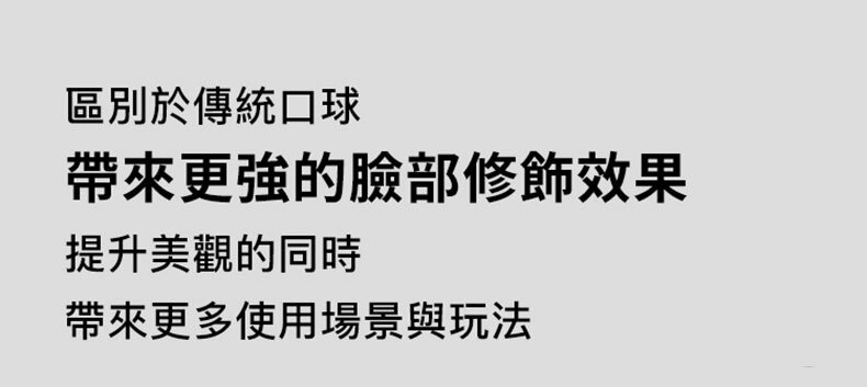 UPKO-真皮韁繩頭套口枷