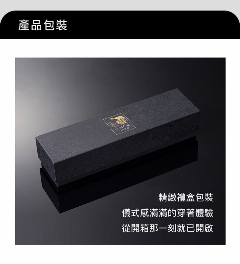 UPKO-真皮韁繩頭套口枷