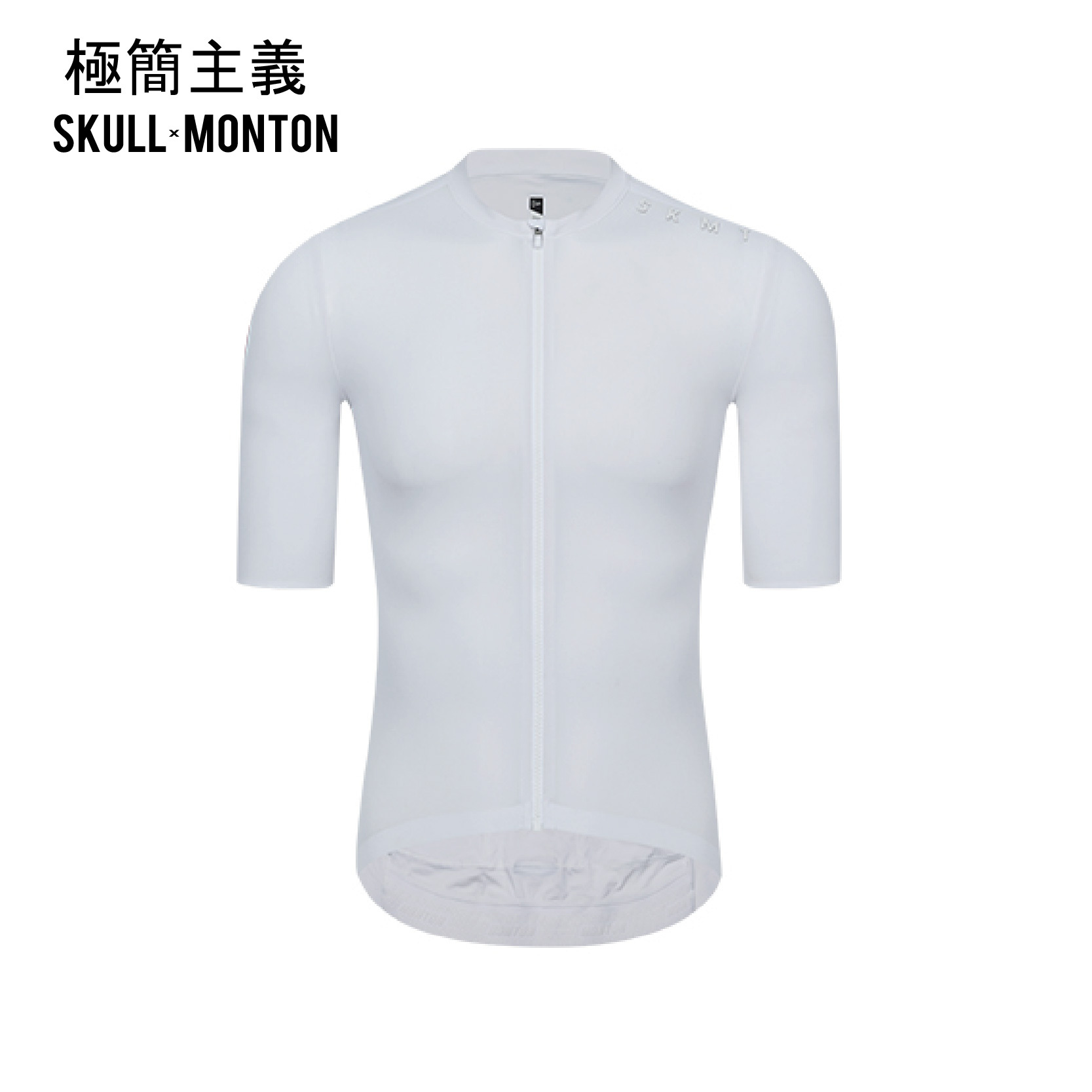 極簡主義白色女款短上衣