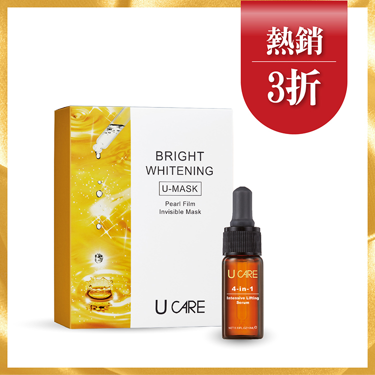 左C23.8丨肌能發光組