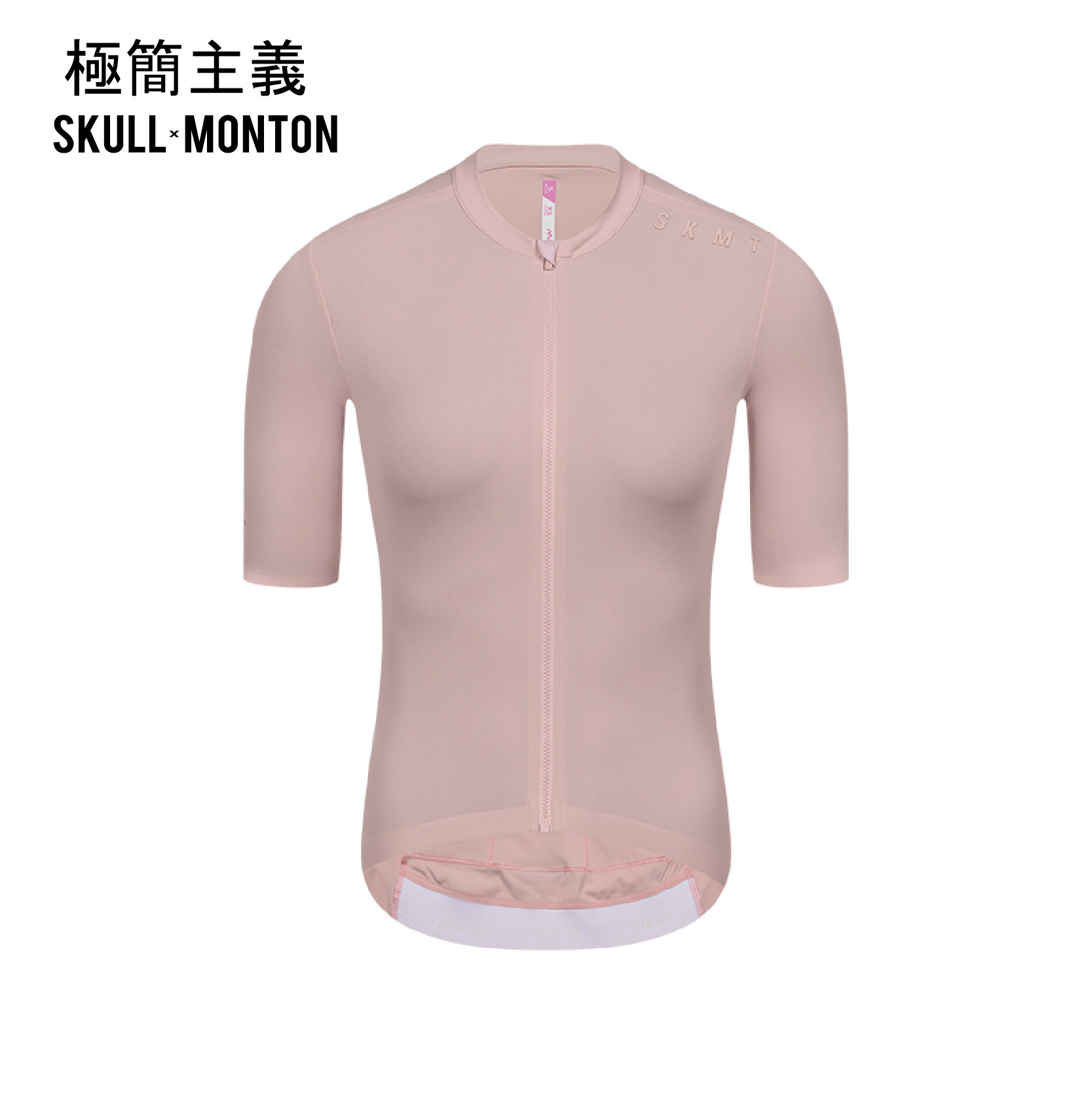 極簡主義粉色女款短上衣