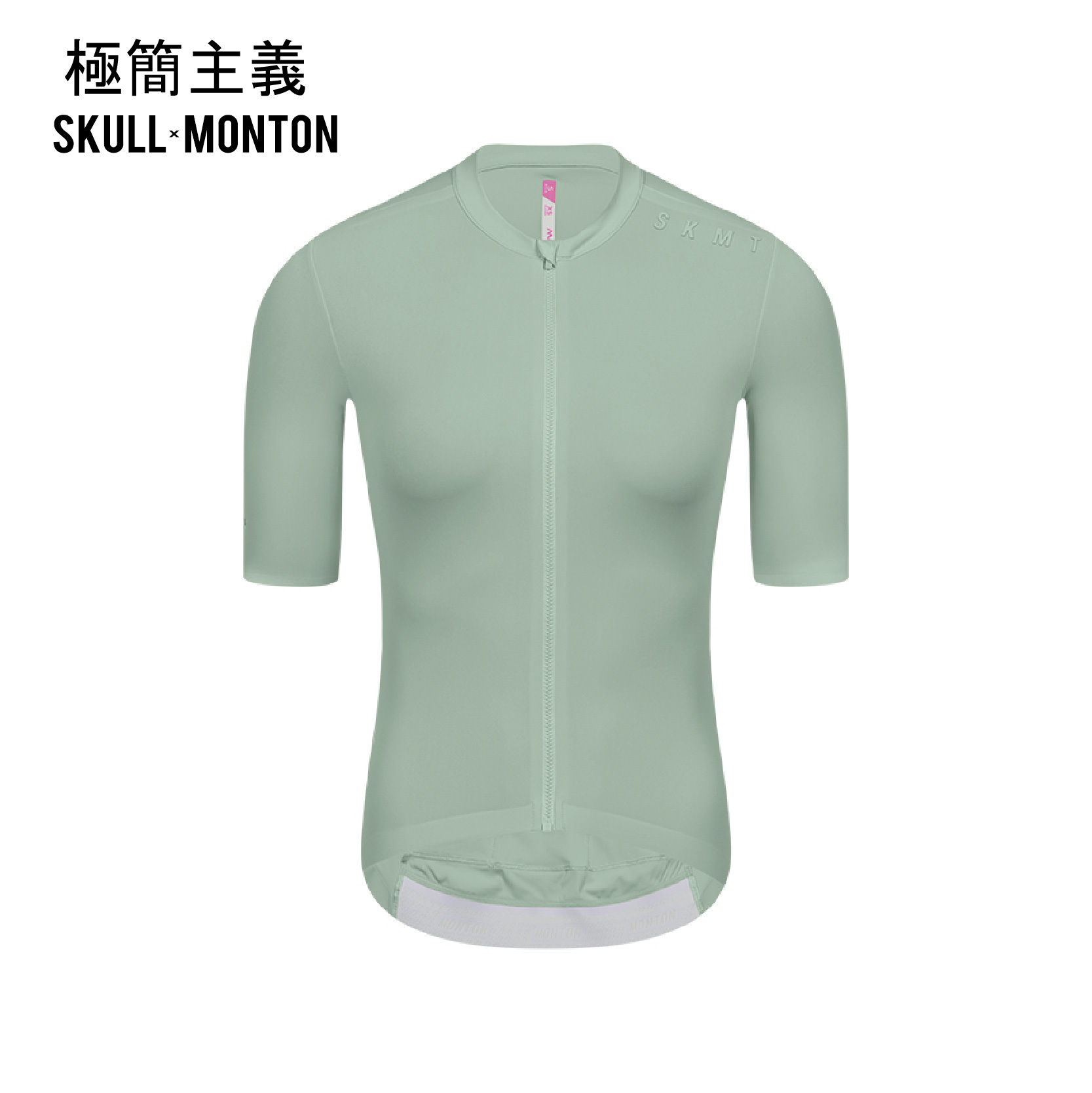 極簡主義淺綠女款短上衣