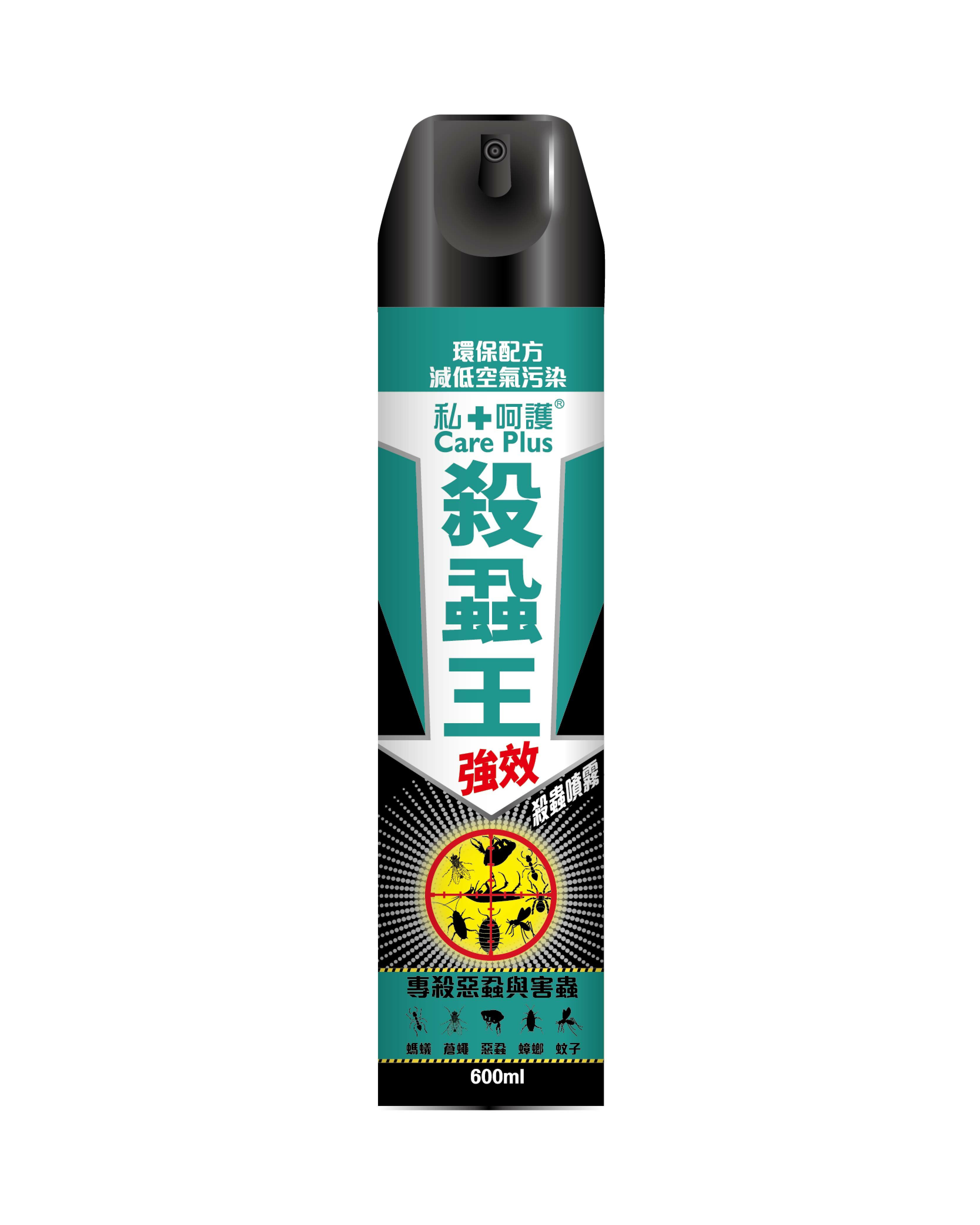 私+呵護殺蝨王強效殺蟲噴霧 (環保配方) (600ml)