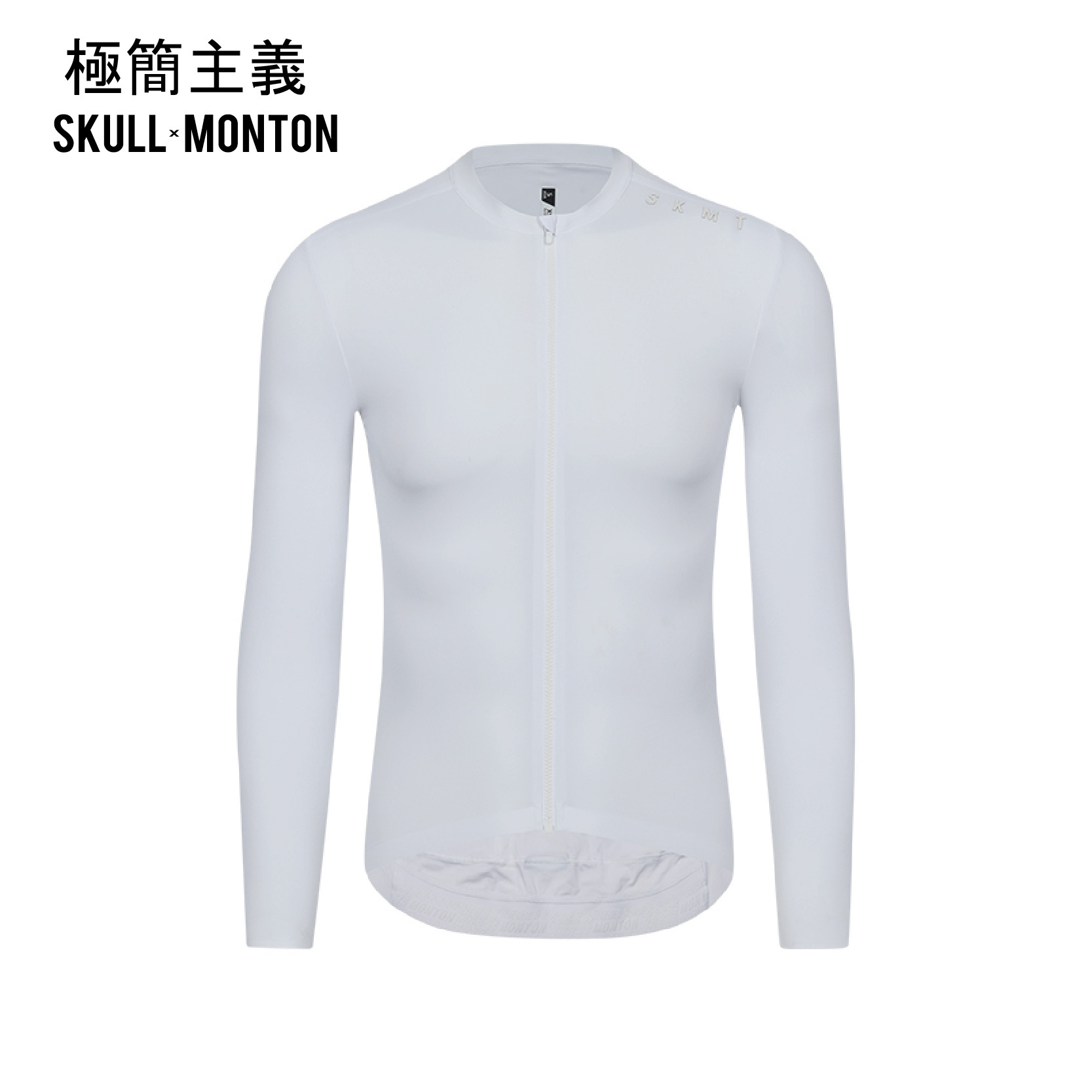 極簡主義白色男款長上衣