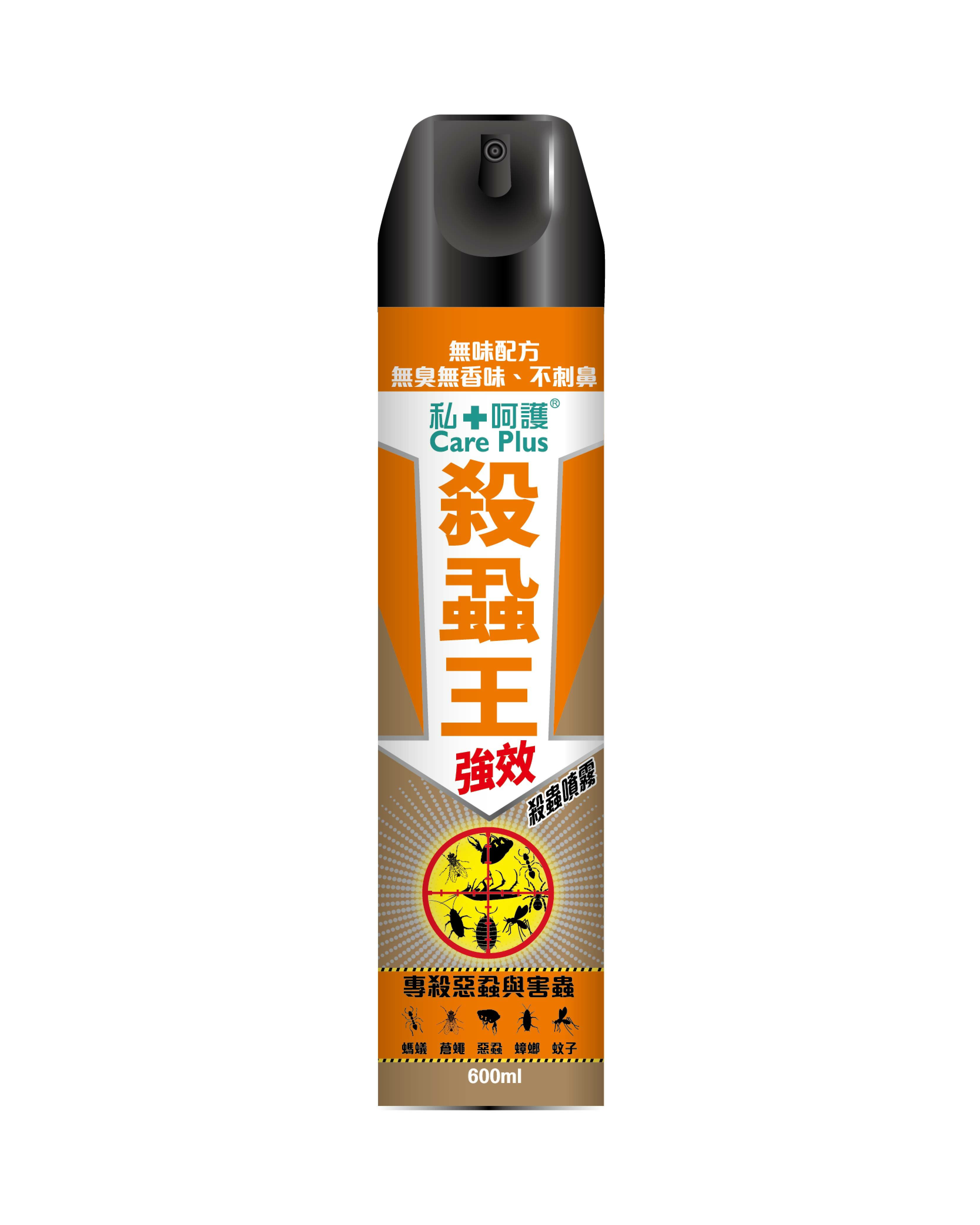 私+呵護殺蝨王強效殺蟲噴霧 (無味配方) (600ml)