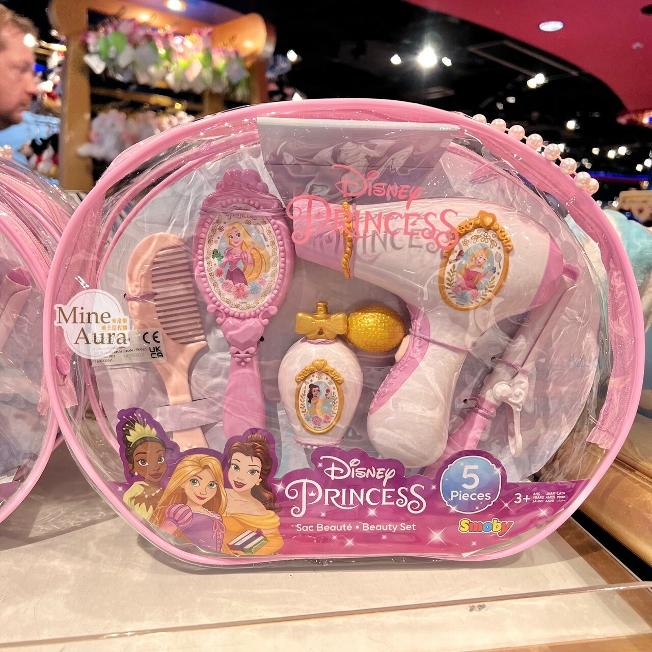 公主系列 Princess Line 公主集合 兒童 美髮 玩具 5入組 -香港迪士尼樂園