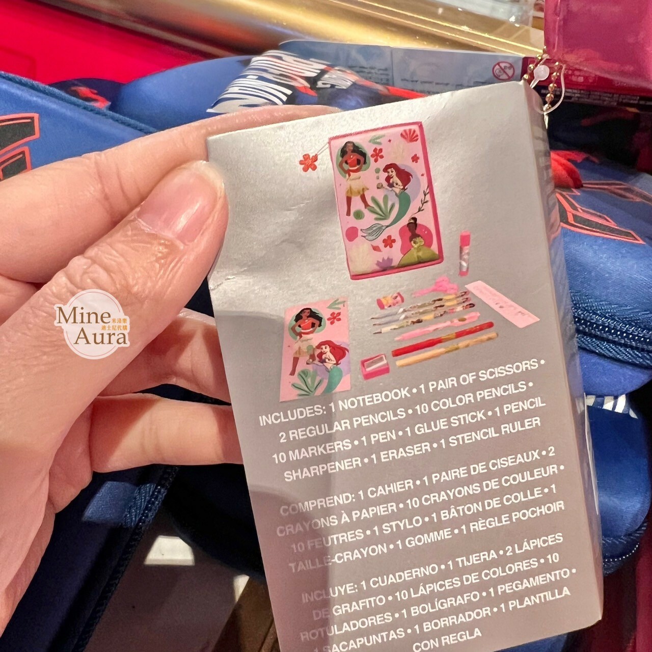 公主系列 Princess Line 公主集合 圖案 書本 造型 文具包 文具組 -香港迪士尼樂園