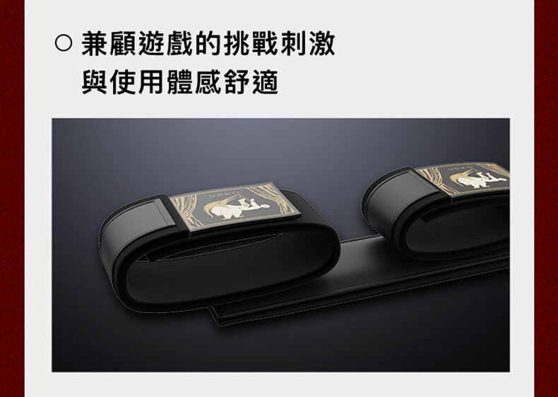 一字手腳撐桿組 含拉珠+陰蒂夾