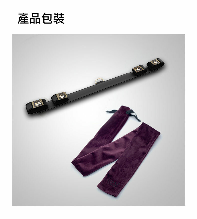 一字手腳撐桿組 含拉珠+陰蒂夾