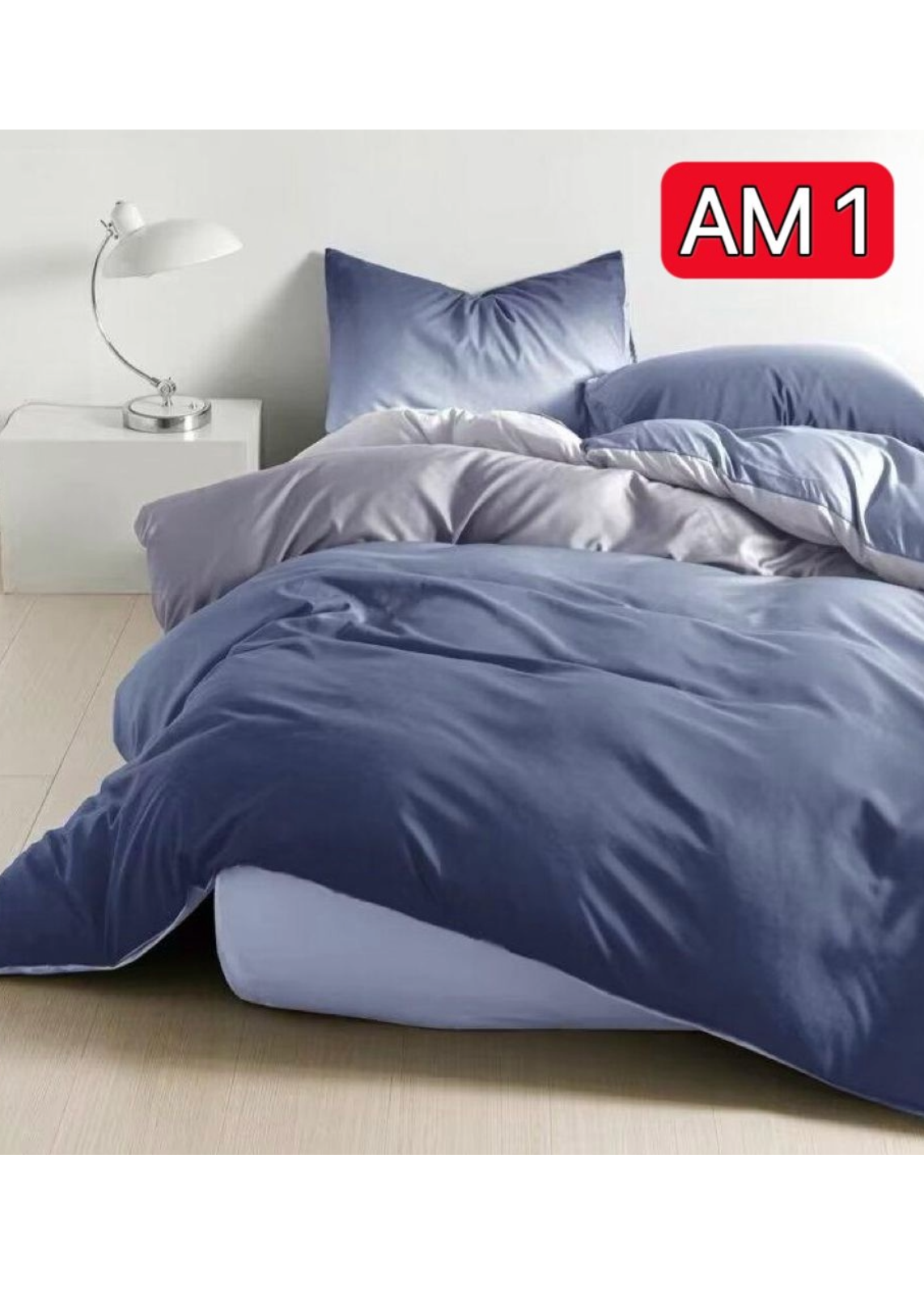 床品4件套裝 AM1