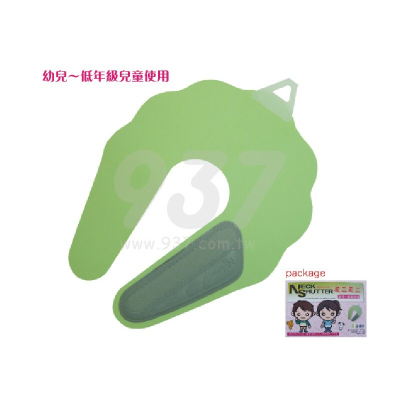 日本竹家橡皮圍巾-幼兒用