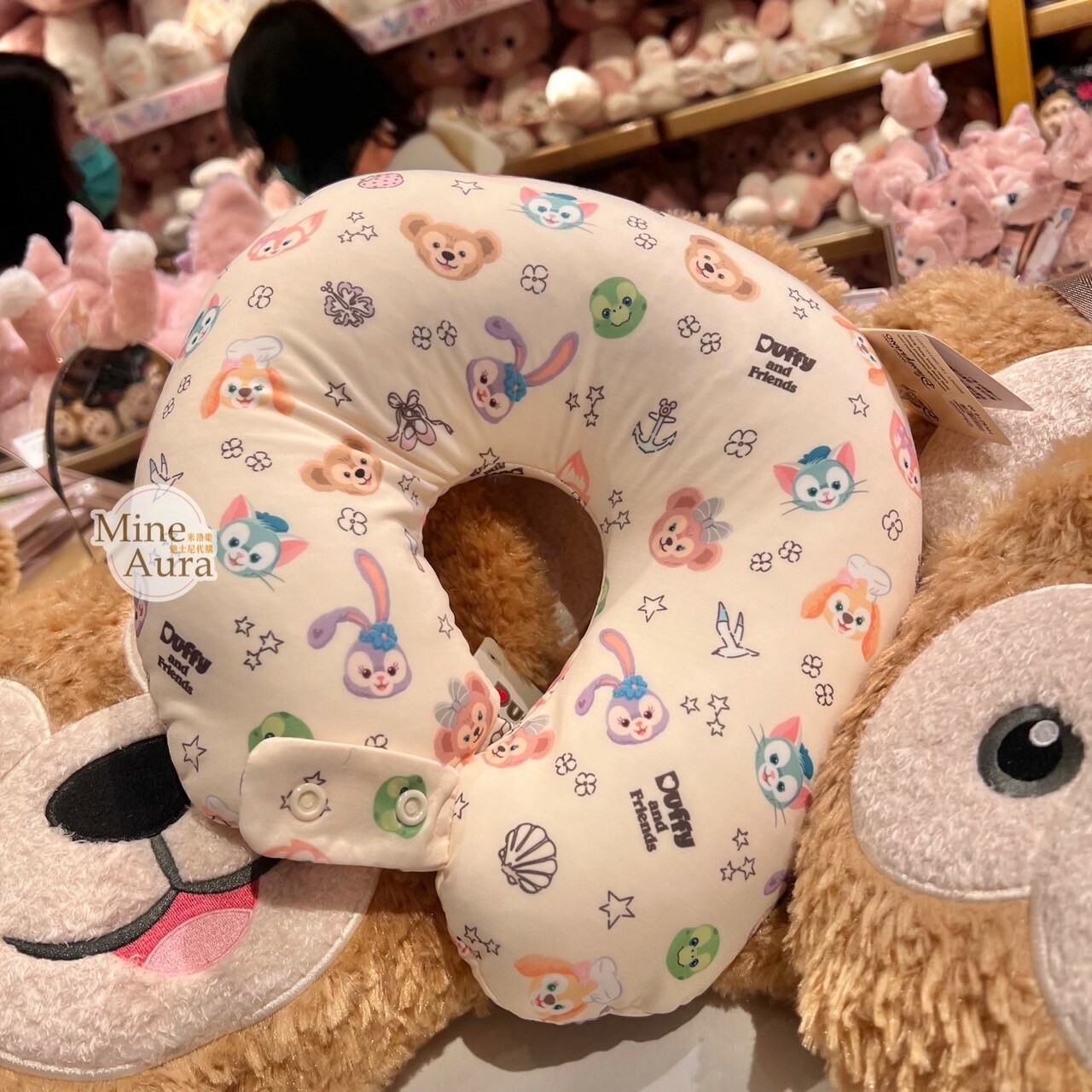 達菲 Duffy 雙面設計 頸枕 旅行用品 -香港迪士尼樂園