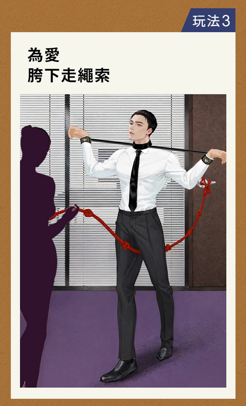 超長兩用撐桿組 含乳夾