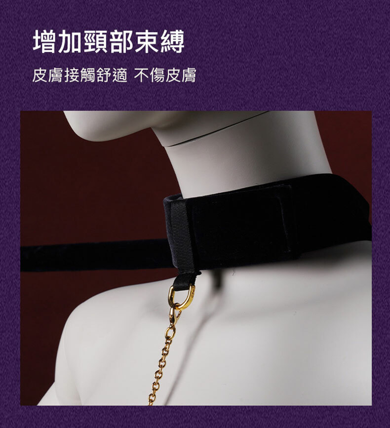 超長兩用撐桿組 含乳夾
