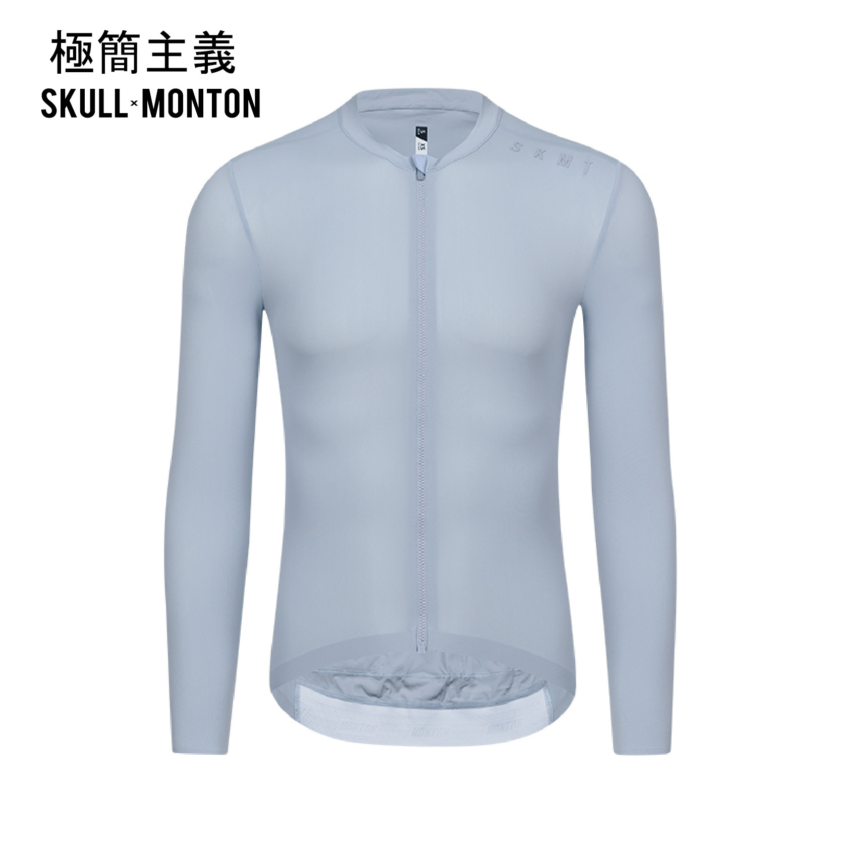 極簡主義淺藍男款長上衣