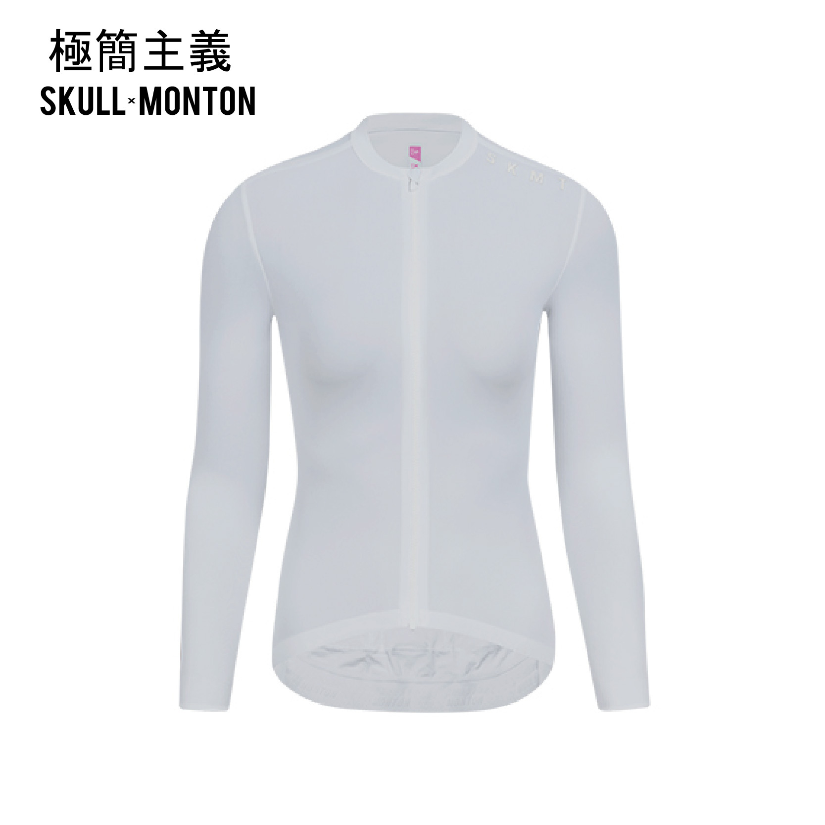 極簡主義白色女款長上衣