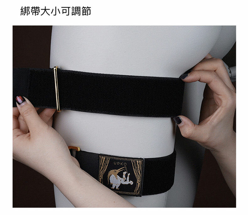 AV棒腿綁帶套裝