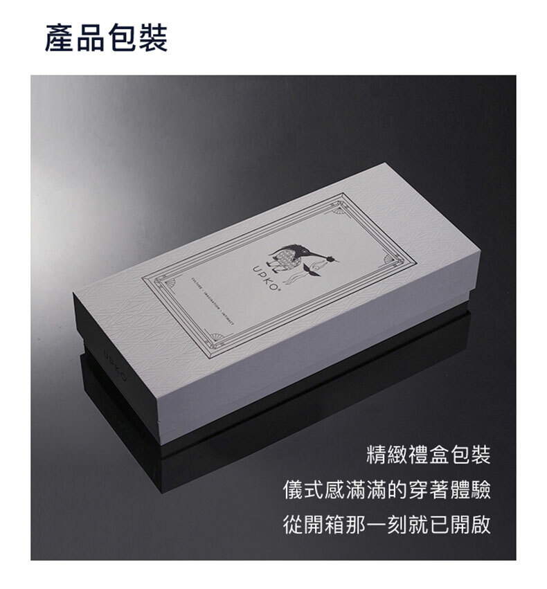 AV棒腿綁帶套裝