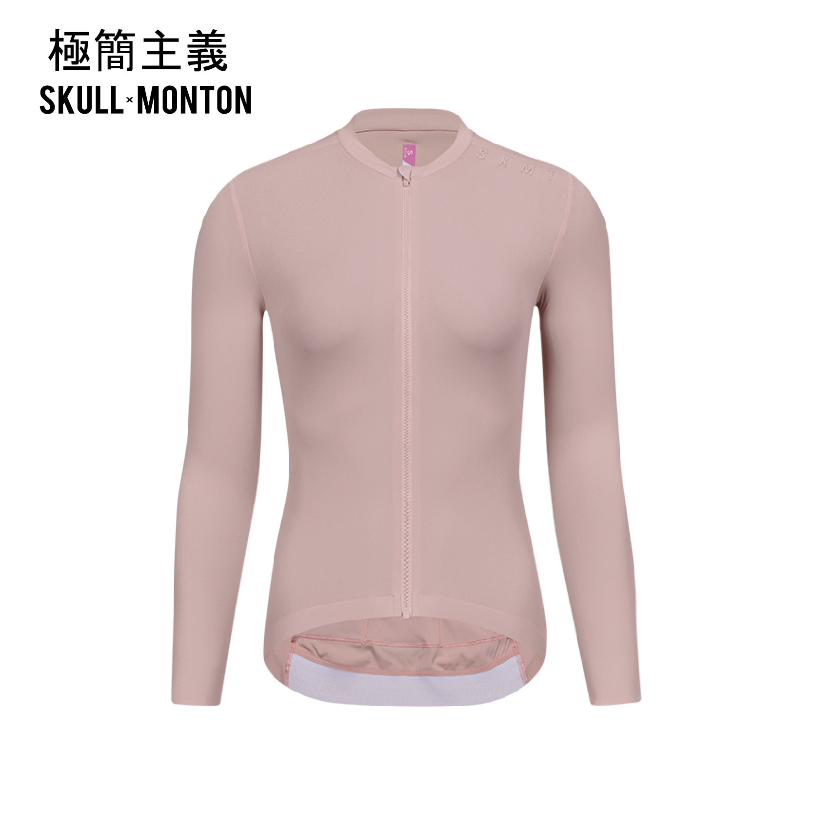 極簡主義粉色女款長上衣