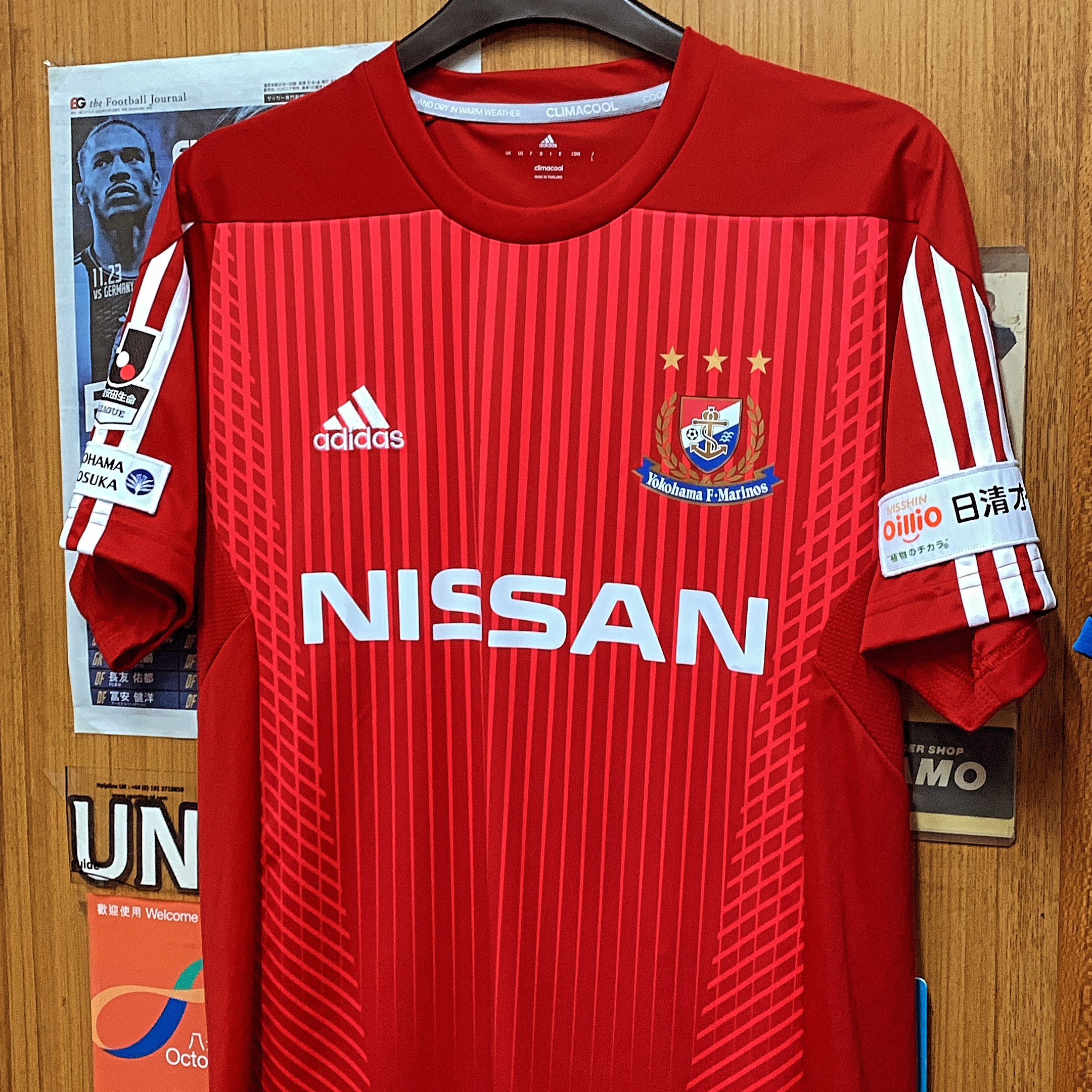 2017 Yokohama Marinos Cup Away Shirt
