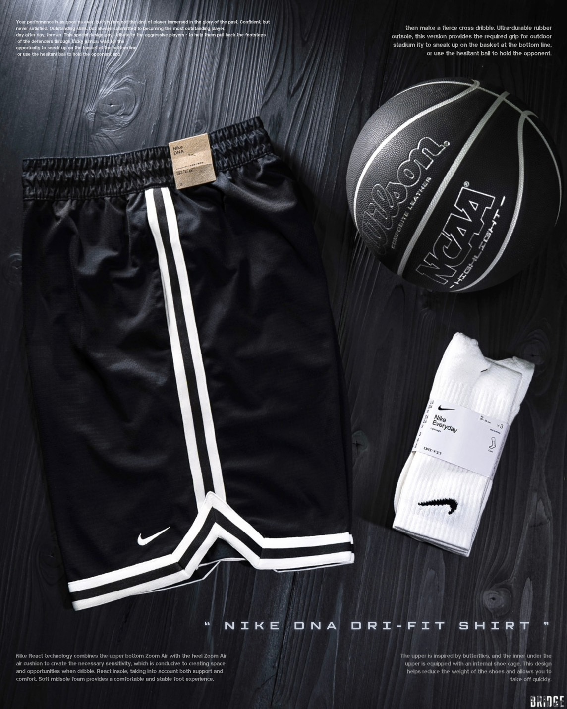 『球場神話』必備美式球褲