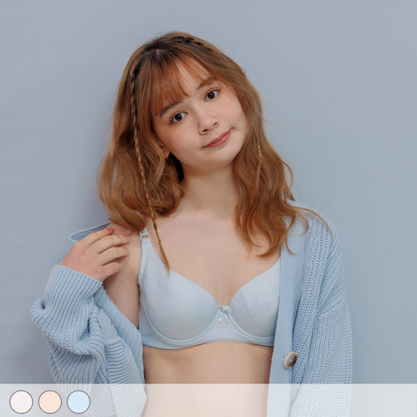 Wanderlust Bra (B/C/D Cup)