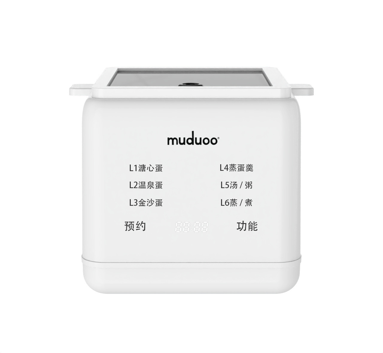muduoo多功能煮蛋蒸蛋機  (不銹鋼碗或陶瓷碗) (0.83kg)