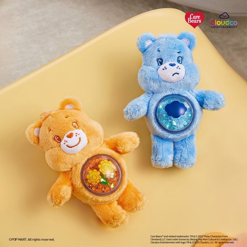 現貨  POPMART 泡泡瑪特 x CARE BEARS 彩虹熊 流沙 盲盒